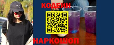 меф VHQ Апшеронск
