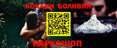 мефедрон мука Аргун