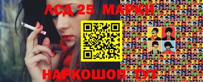 мефедрон мука Аргун