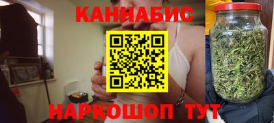 мяу мяу мука Апрелевка
