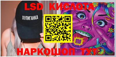 мяу мяу мука Апрелевка