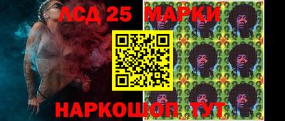мефедрон мука Аргун