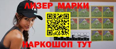 мефедрон мука Аргун