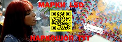 меф VHQ Апшеронск