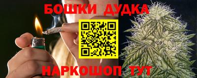 меф VHQ Апшеронск