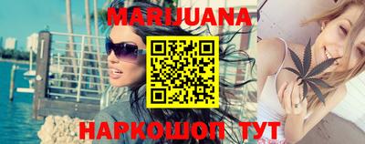 мефедрон мука Аргун