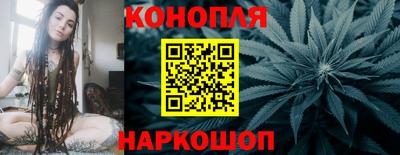 мяу мяу мука Апрелевка