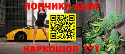 меф VHQ Апшеронск