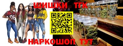мяу мяу мука Апрелевка