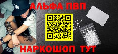 мяу мяу мука Апрелевка