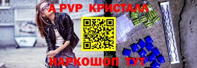 мяу мяу мука Апрелевка