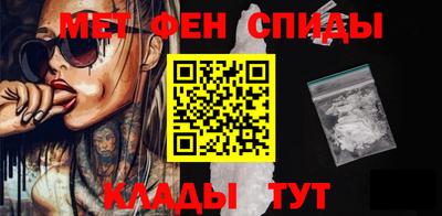 мяу мяу мука Апрелевка
