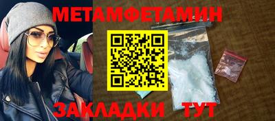 мяу мяу мука Апрелевка