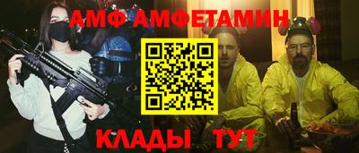 мефедрон мука Аргун