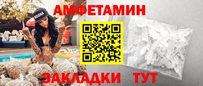 мяу мяу мука Апрелевка