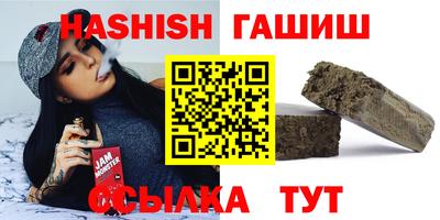мефедрон мука Аргун
