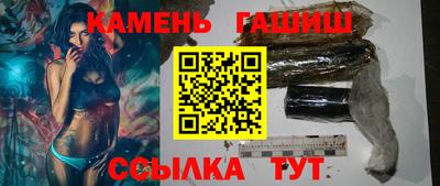 меф VHQ Апшеронск