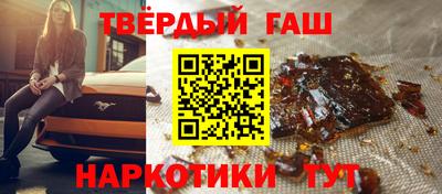 мефедрон мука Аргун