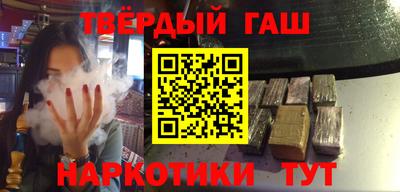 твердый Балахна